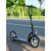 Электросамокат Kugoo ES3 (500W, 11Ah) Jilong