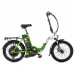 Электровелосипед ELBIKE GALANT ELITE