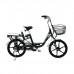 Электровелосипед Elbike DUET 15 (C01-15)