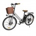 Электровелосипед HIPER Engine B67 (2021)